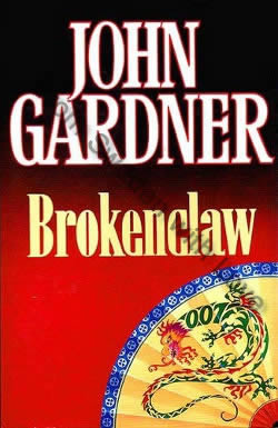 First UK edition of Brokenclaw (1990)